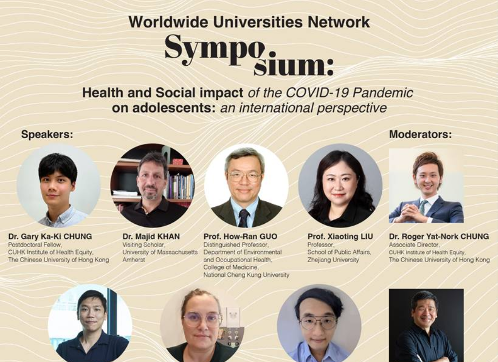 Symposium Roger Chung research consortium