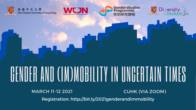 genderandmobilityevent